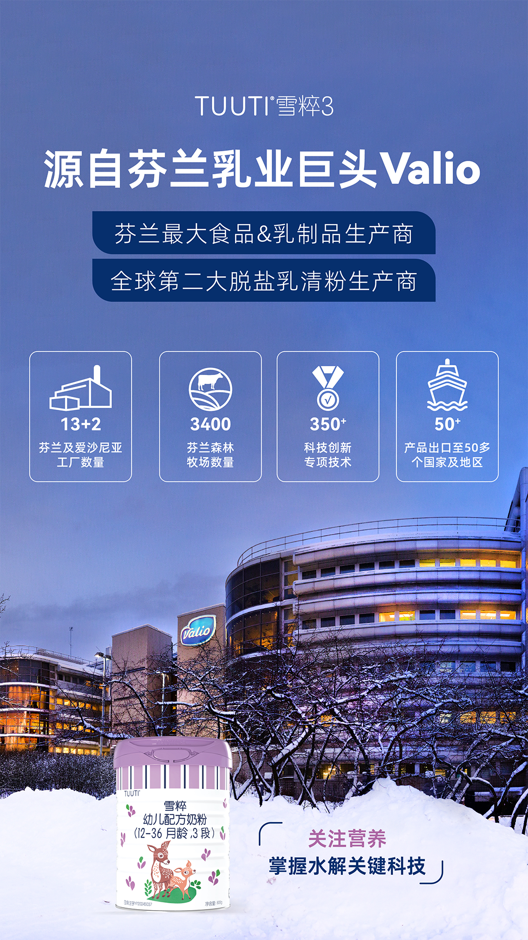 43c32db1be4d5fd896ddc2b0100fcc70.png