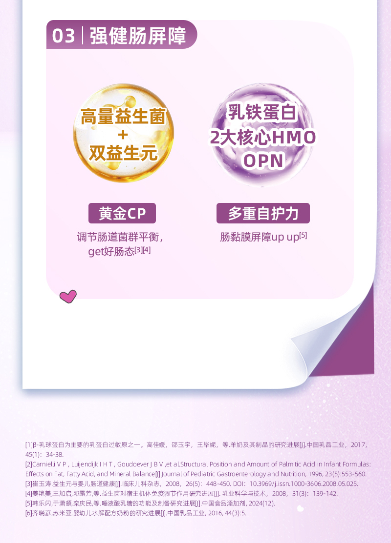 官网.jpg