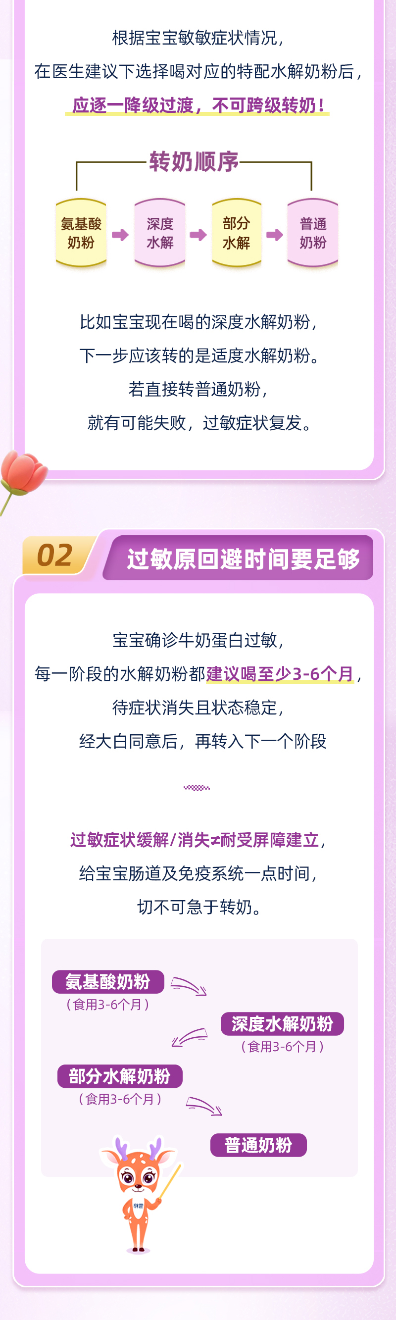 1-5_02.jpg