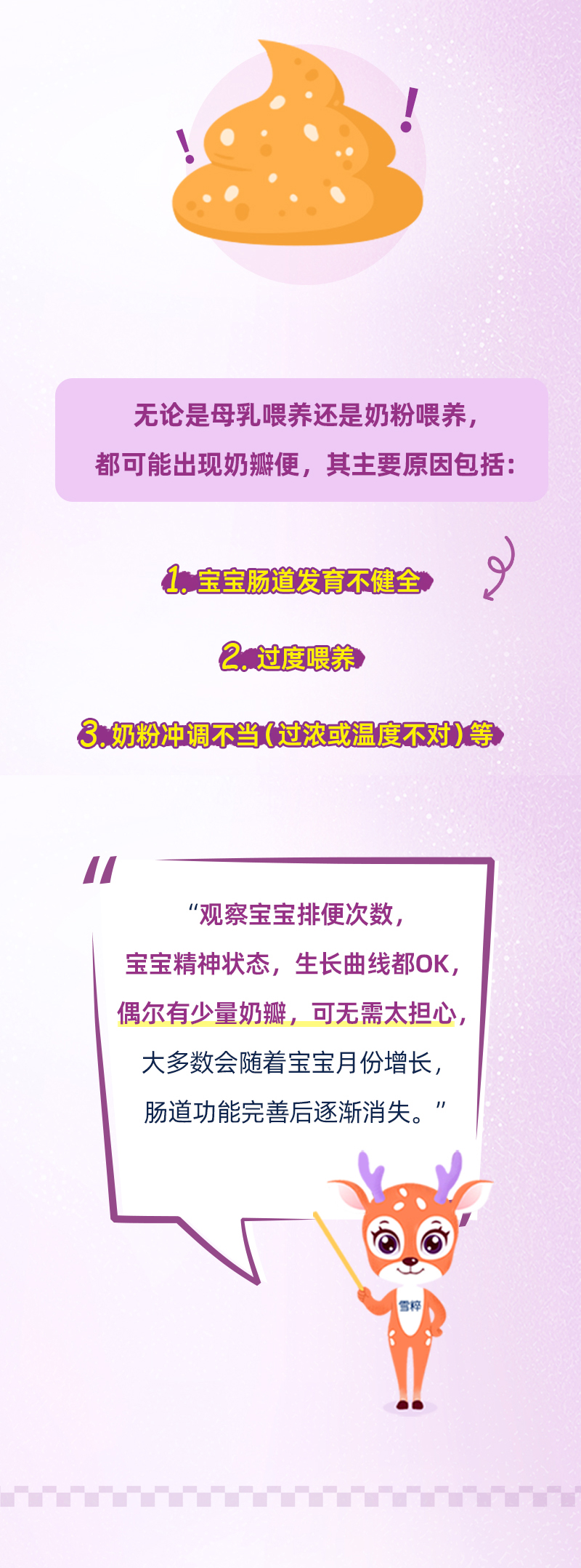 1-5_02.jpg