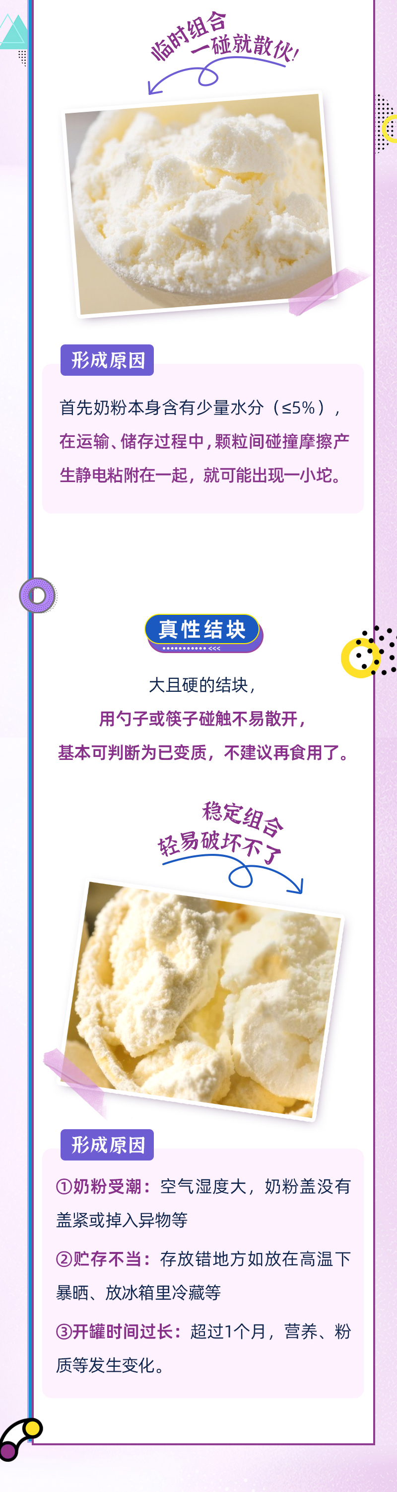 未标题-1_02.jpg